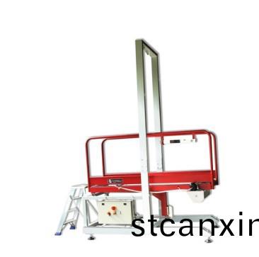 DIN51130地闆防(fang)滑檢測儀，DIN51097地闆防滑檢測儀